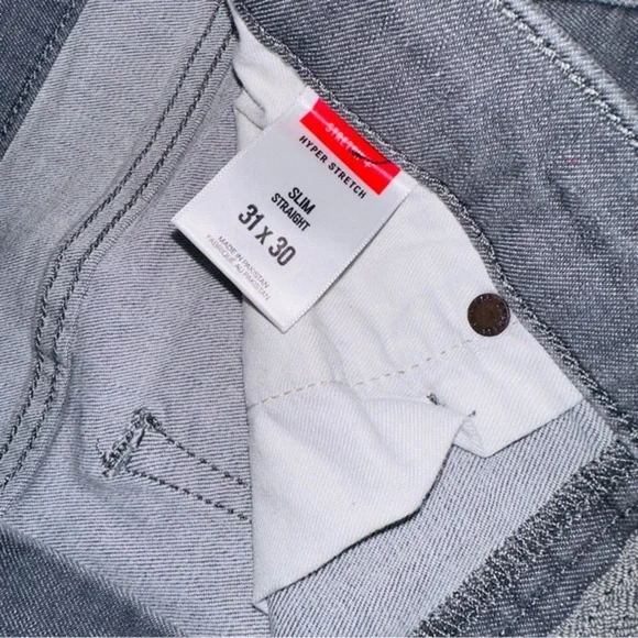 Men’s Express gray denim jeans